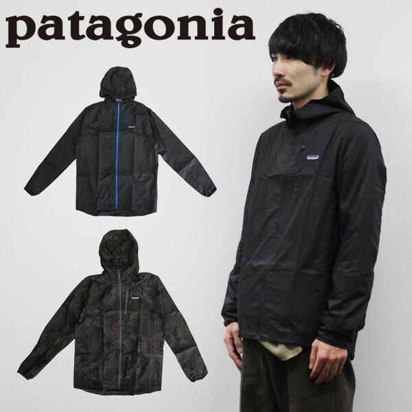patagonia（パタゴニア） 並行輸入品 Men's Houdini Jacket メンズ
