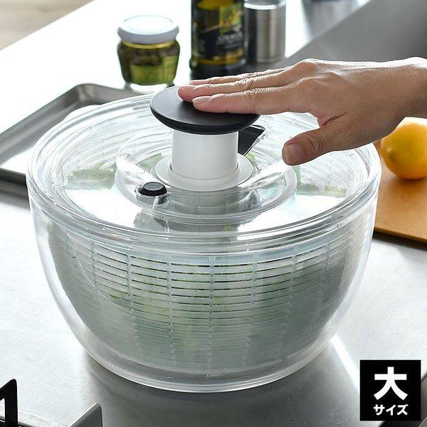 OXO（オクソー） サラダスピナー 大 クリアサラダスピナー 大 サラダ