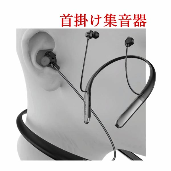 zengozen-yafoo_u-3027-853101-