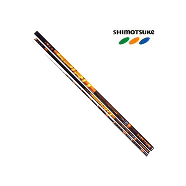 Gamakatsu（がまかつ） シモツケ(下野) 鮎竿 NEB スピリット H80MK