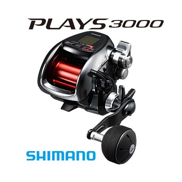 シマノ（SHIMANO） 電動リール プレイズ3000 : つり具の銭屋 - 通販
