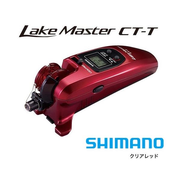 シマノ（SHIMANO） ワカサギリール レイクマスター CT-T クリアレッド