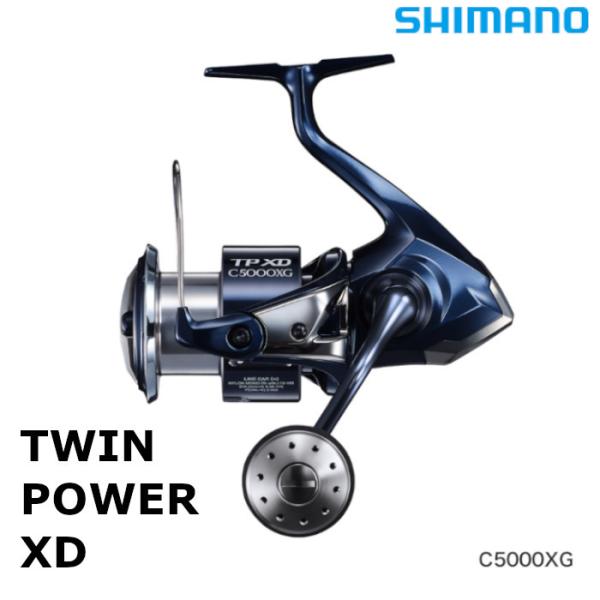 シマノ（SHIMANO） 21 ツインパワー XD C5000XG / スピニングリール