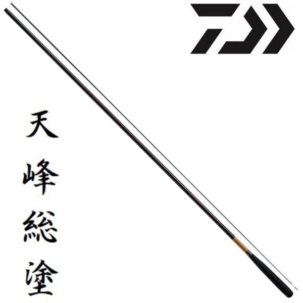 DAIWA（ダイワ） へら竿 天峰 総塗 9尺 / てんほう そうぬり : つり具