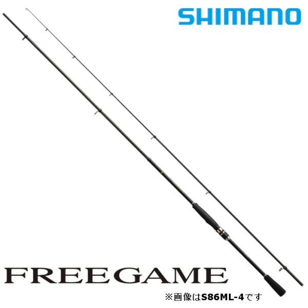 シマノ（SHIMANO） フリーゲーム S90ML-4 / マルチ ロッド : つり具の