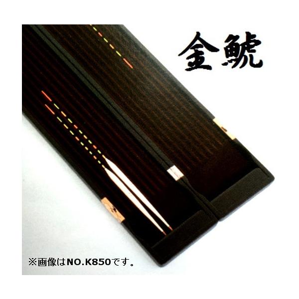 zeniya-tsurigu_4531899003279