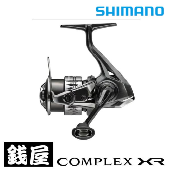 シマノ（SHIMANO） 25 コンプレックス XR C2500F4XG : つり具の銭屋