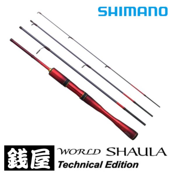 zeniya-tsurigu_4969363357793