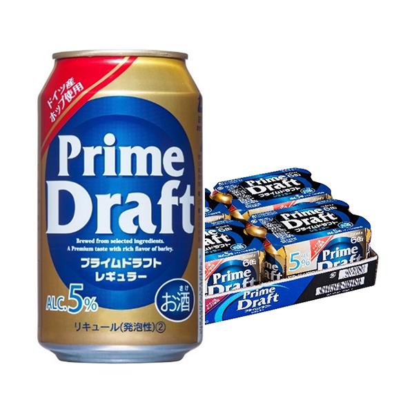 プライムドラフト レギュラー 350ml×24本 1ケース 発泡酒 ビール類 u