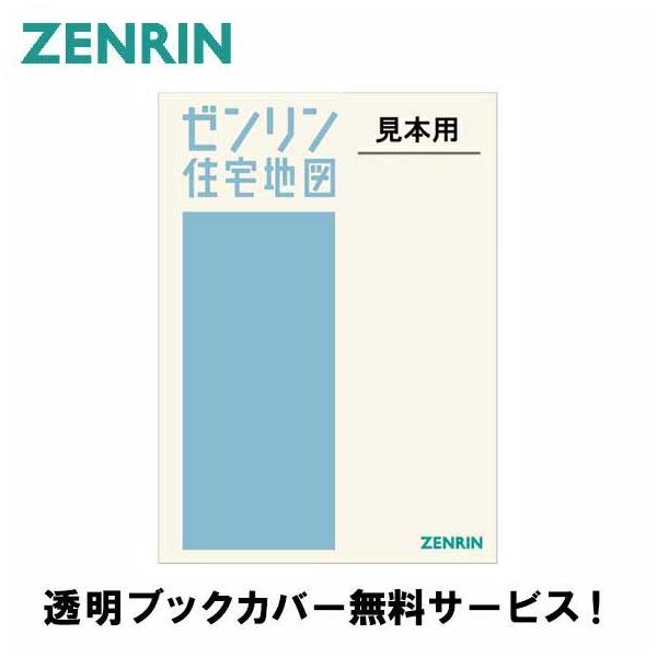 zenrin-dsy_jb4-251028-46