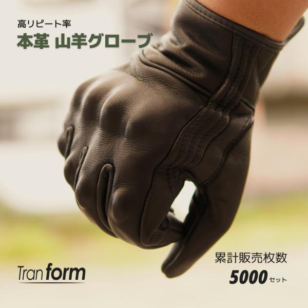 バイク グローブ オールシーズン 冬 革 レザー 手袋 本革 山羊
