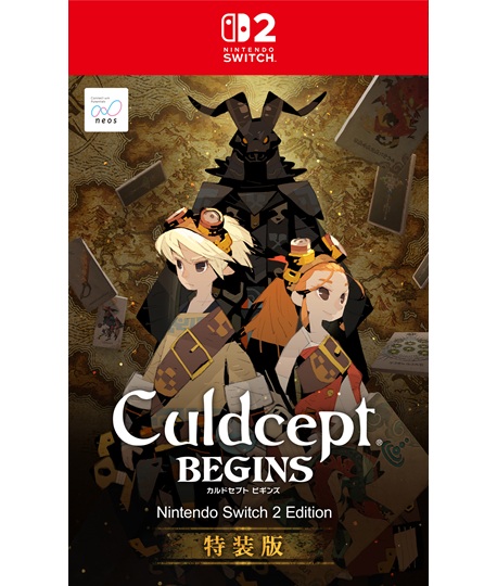 102号弘前高田店|Switch2_カルドセプト ビギンズ Nintendo Switch 2