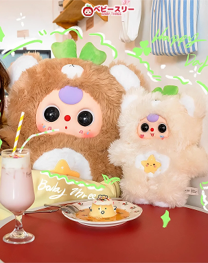 BABY THREE】クマ親子シリーズ・くまちゃん1000％+400%お得セット