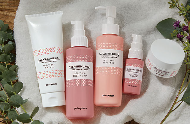 化粧品 | 生協（コープ/COOP）の宅配パルシステム