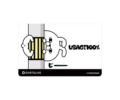 ゲームカード【ダーツライブ】うさぎ100% 電柱｜ダーツ用品は
