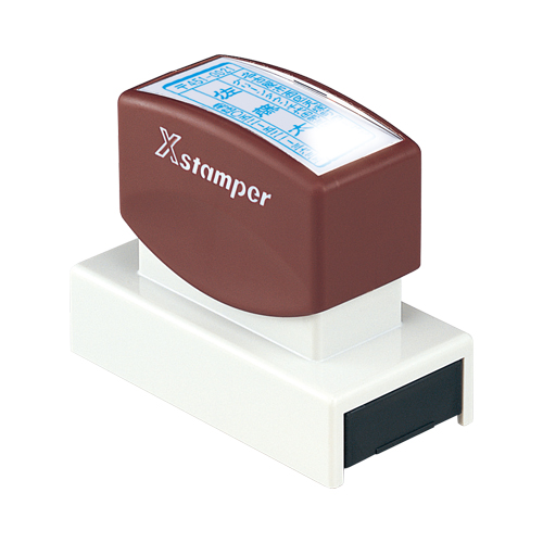 鯱雅印 2465号|XHG-2465|商品カタログ|シヤチハタ株式会社