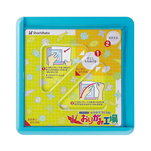 おりがみ工場 ピンク|ZPC-A2/H|商品カタログ|シヤチハタ株式会社