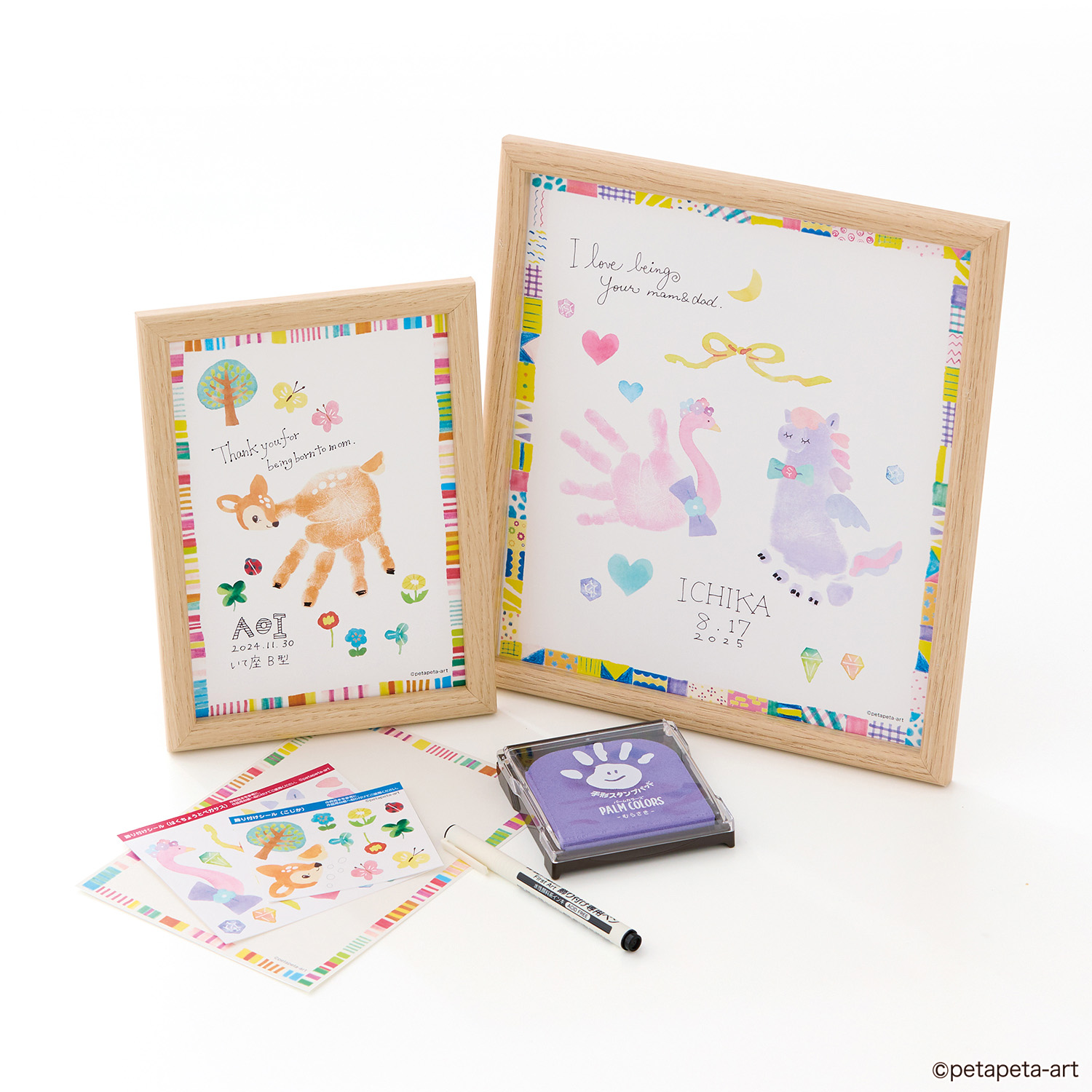 手形・足形アート制作キット FirstArt 色紙 はくちょうとペガサス|HPSK