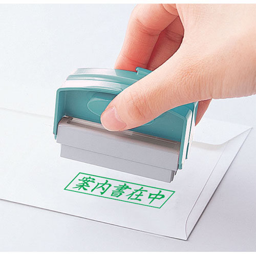 ポケット用1351号 別製 グリーン|PXCP-1C|商品カタログ|シヤチハタ株式会社