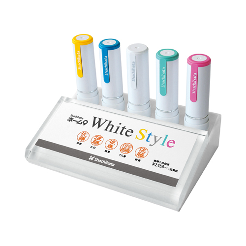 ネーム9 別製 ホワイトイエロー|XL-9/CW4|商品カタログ|シヤチハタ株式会社