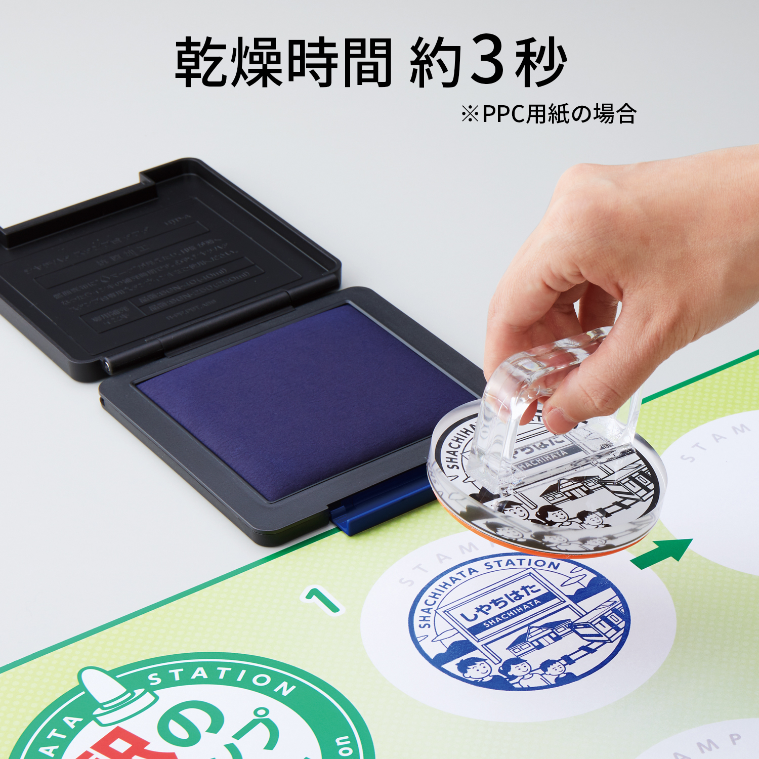 シヤチハタ スタンプ台 タフダ 記念スタンプ用 朱色|HTD-A-OR|商品