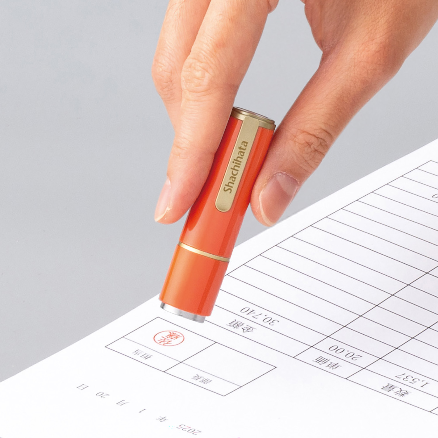 ネーム9 メールオーダー式 創業100周年記念カラー 富士の晴(ふじのはれ