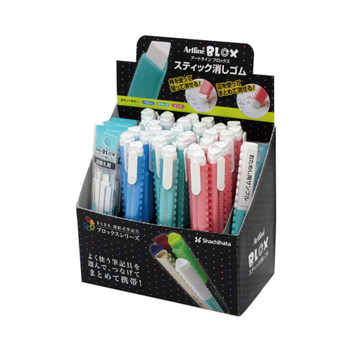 BLOX スティック消しゴム ブルー|KTX-ER1|商品カタログ|シヤチハタ株式会社