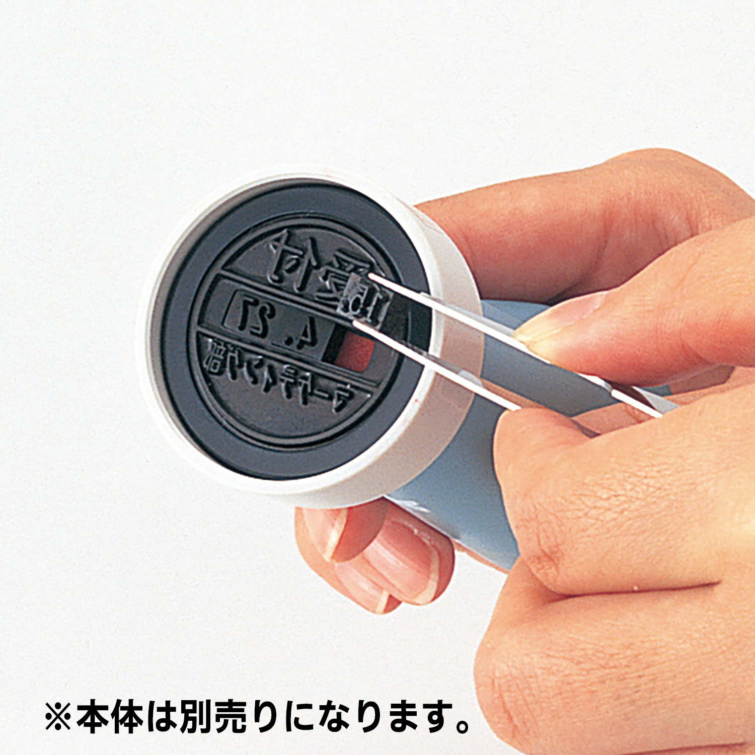 日付差替コマセット 20号|XD-20KS|商品カタログ|シヤチハタ株式会社