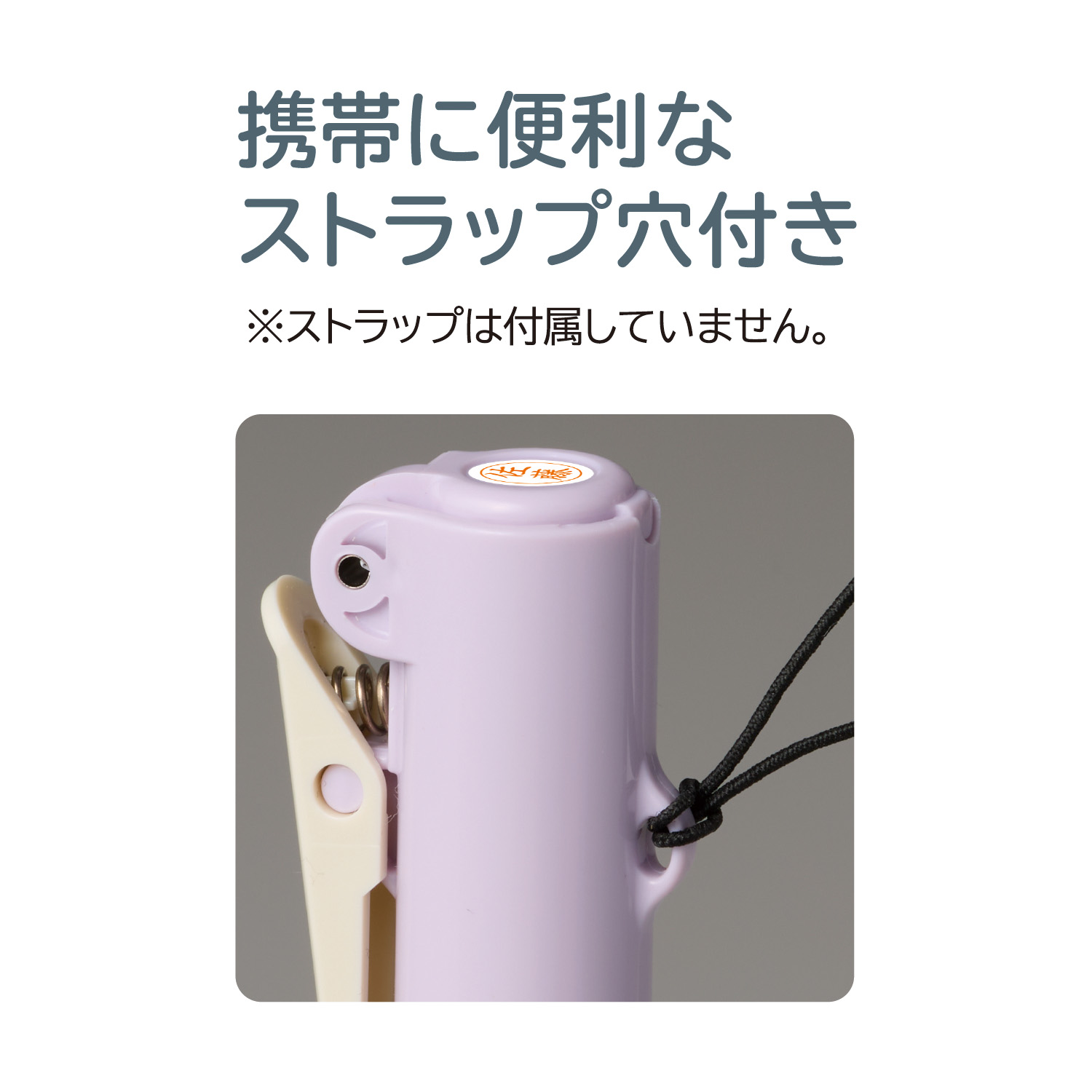 QOOM ライトグレー|XL-WQ4|商品カタログ|シヤチハタ株式会社