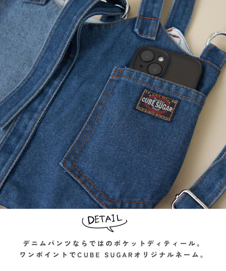 春新作】デニムパンツ リメイク 2way ミニ ショルダーバッグ