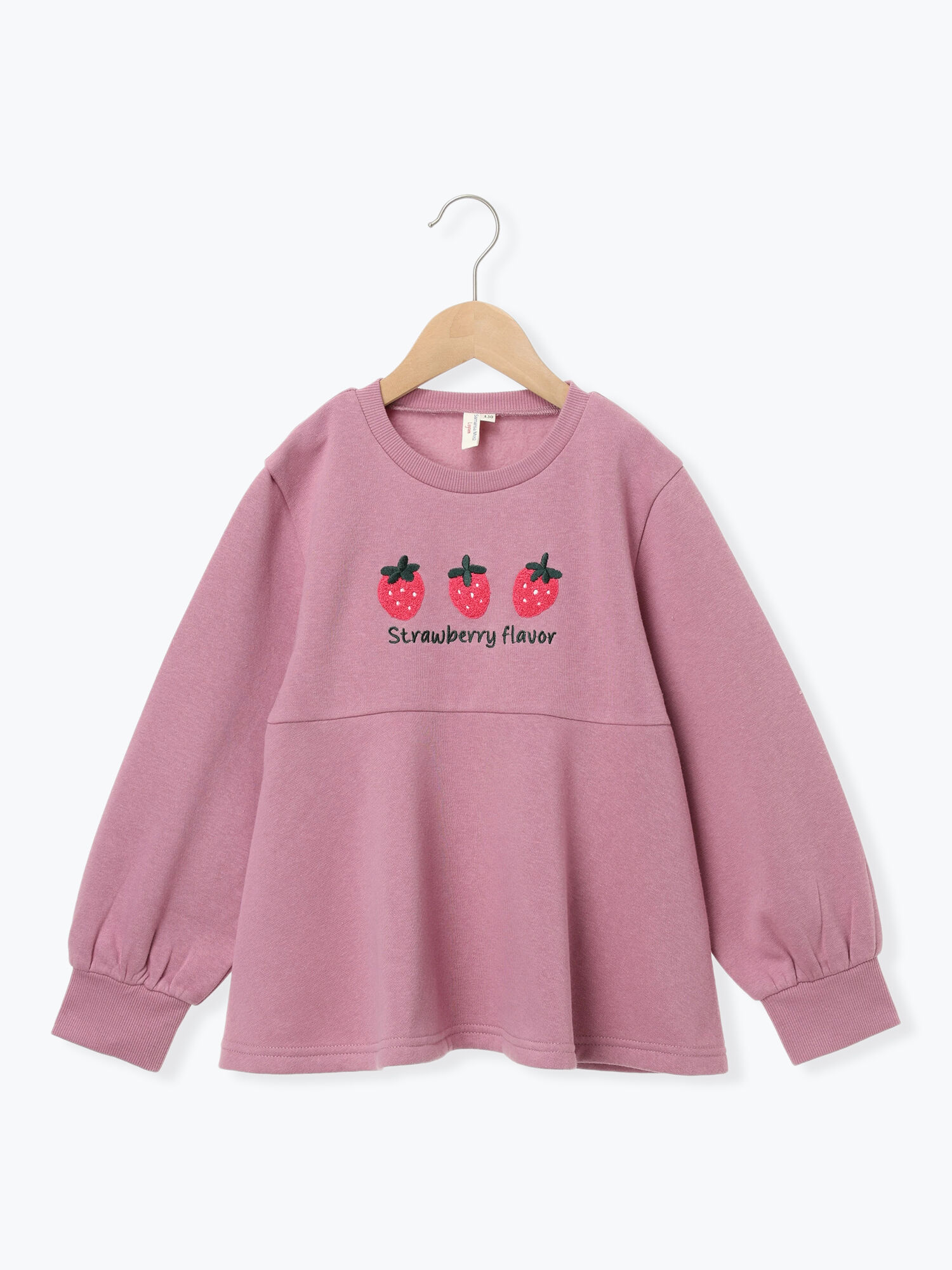 セール】 いちごさがら刺繍裏起毛トレーナー（ピンク/ベージュ