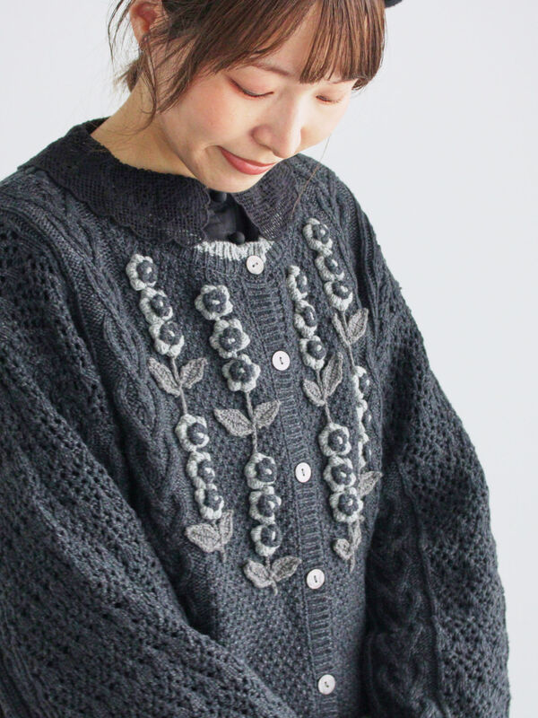セール】 かぎ針お花モチーフ付きニットカーディガン（グレー