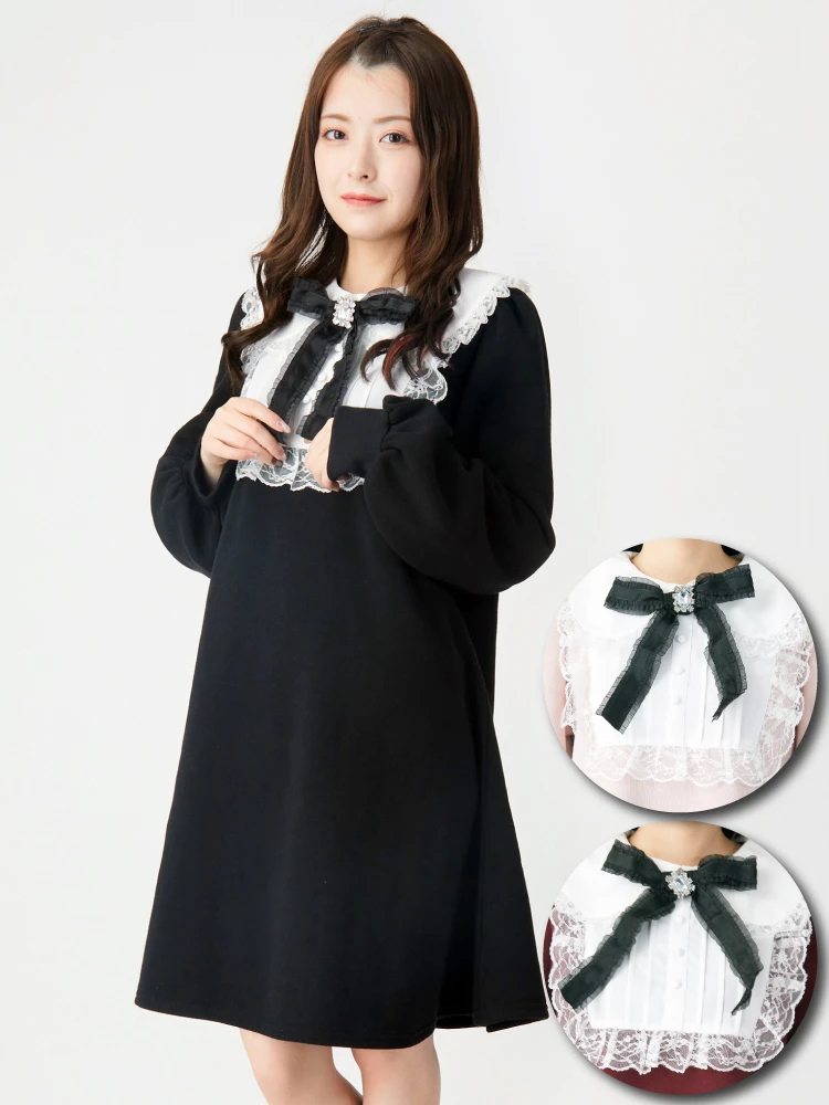 フリルリボンカットワンピース - Ank Rouge(アンクルージュ)の