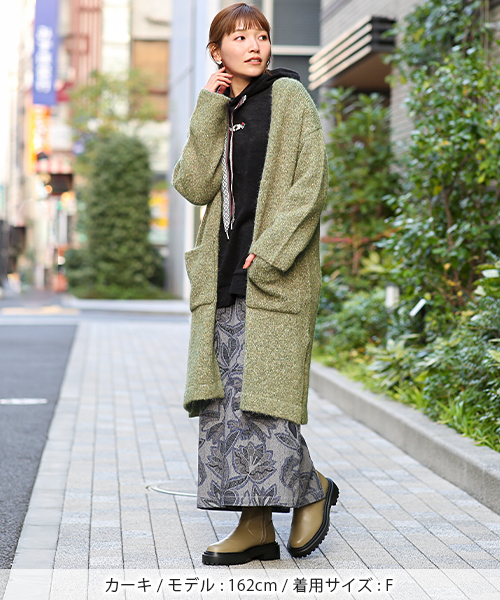 スリットニットロングカーディガン / カーディガン・羽織り