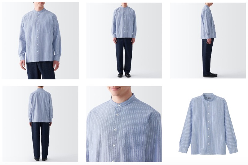 itemmms (アイテムス)