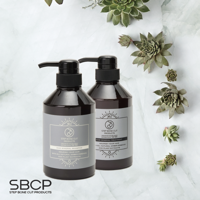 SBCP生ミネラルシャンプーの効果や口コミは？実際に使用した結果【効果