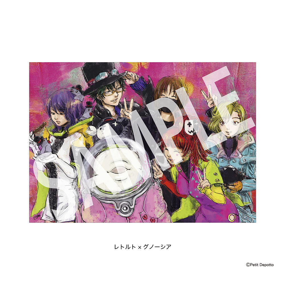 B2ポスター(全3種) | レトルト OFFICIAL GOODS STORE