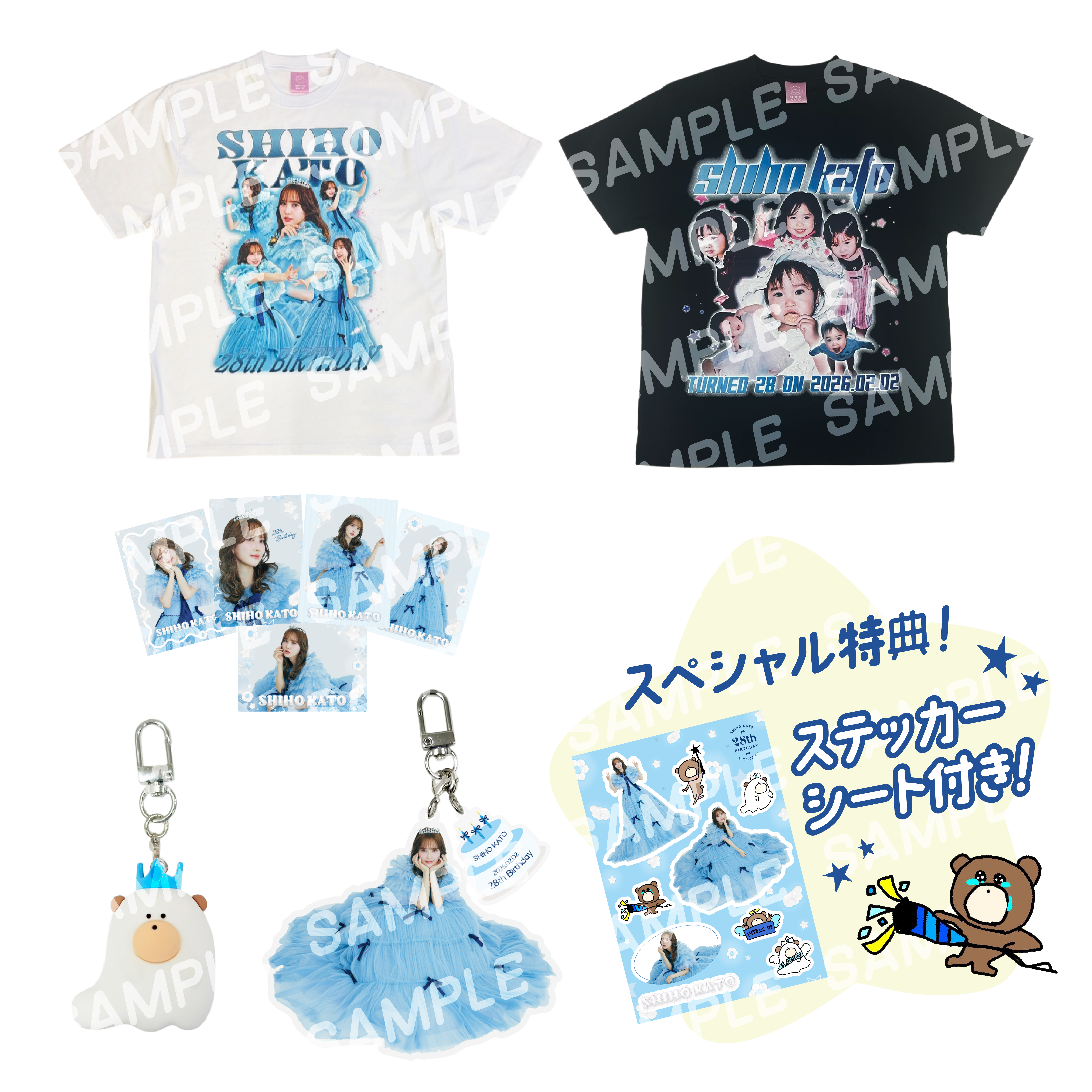 SHIHO KATO Official Goods Store