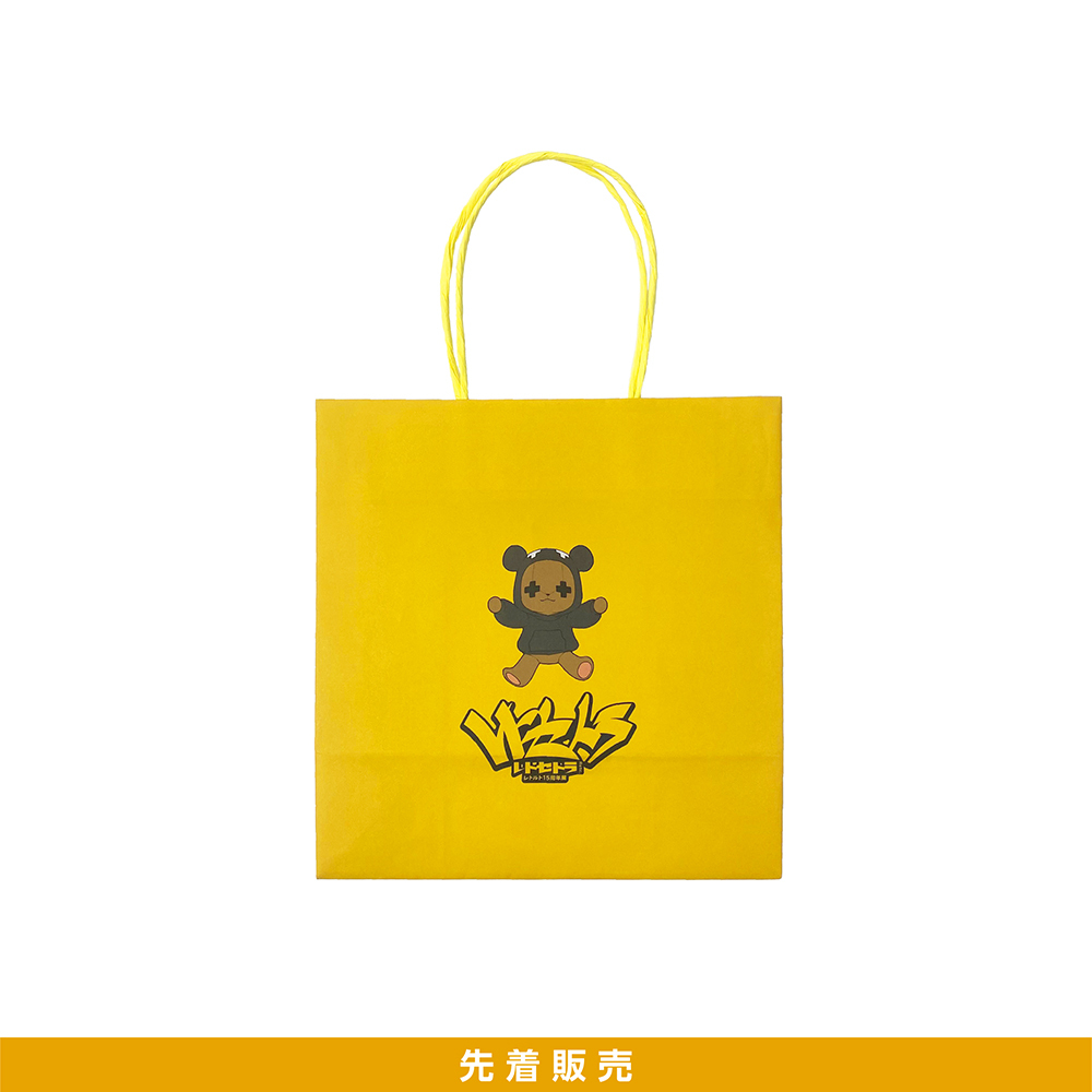 レトルト OFFICIAL GOODS STORE
