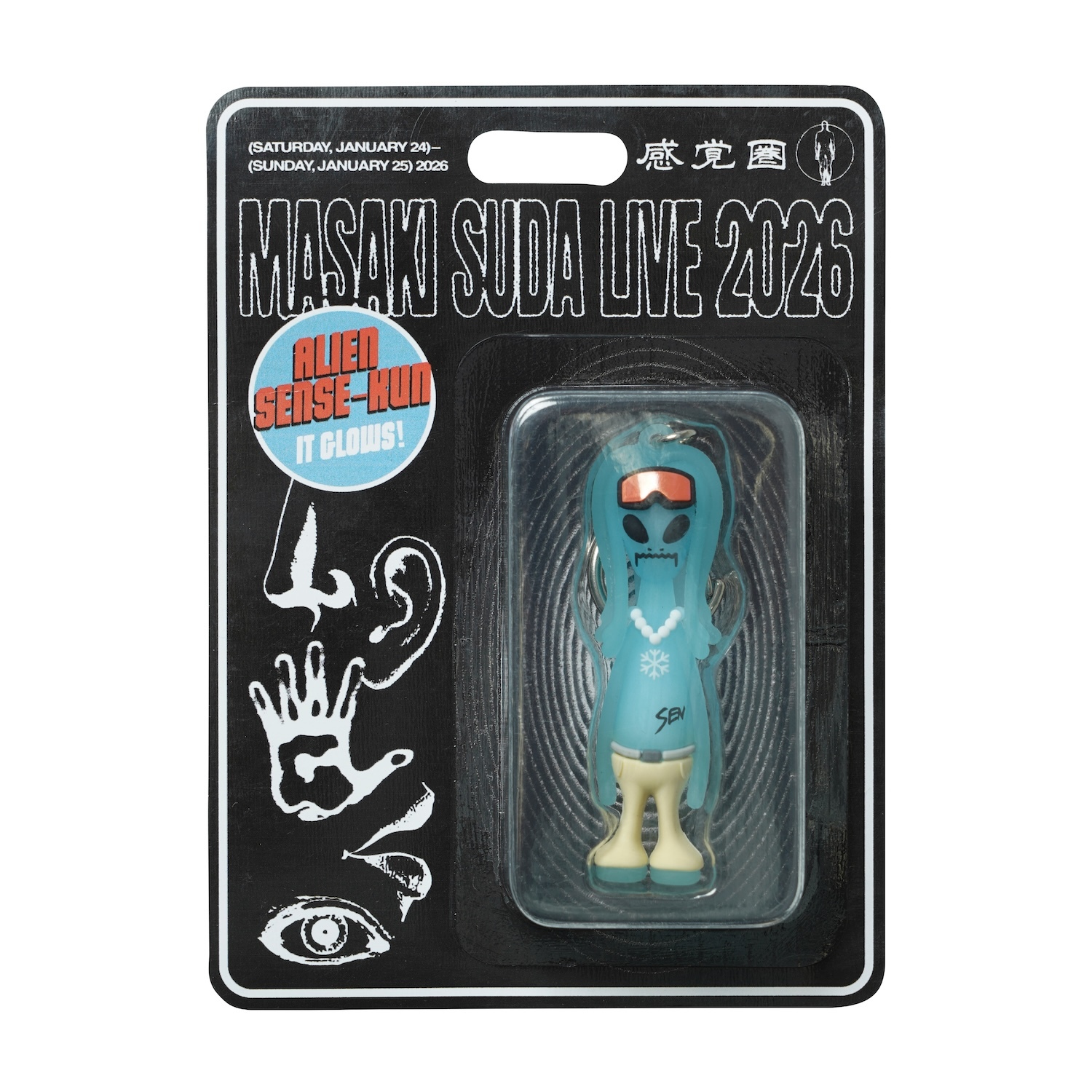 菅田将暉(MASAKI SUDA) ONLINE STORE