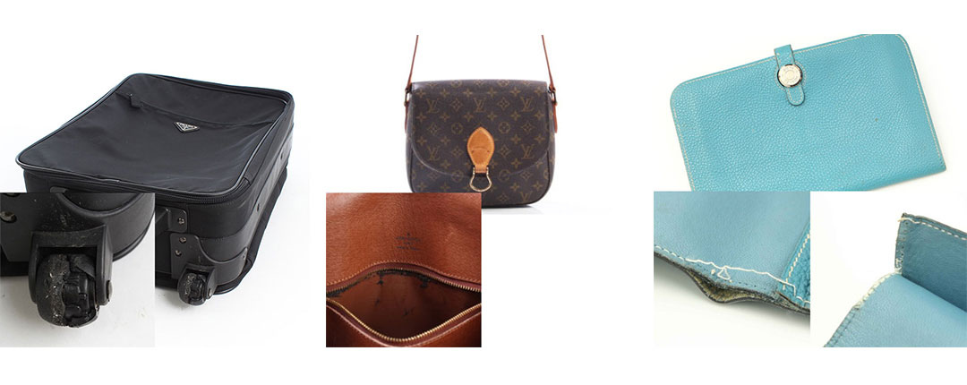 ボロボロ ブランド品高額買取 | retro【レトロ】