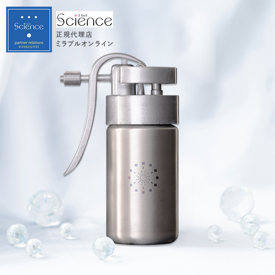 ミラブルケア（ウルトラファインバブル生成スプレーボトル
