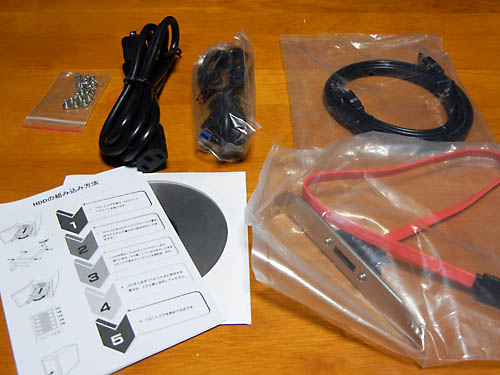 ドスパラセレクト 外付けRAIDケース DP-9153 購入 | It's my pc life…