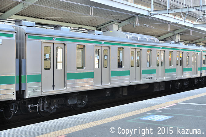 205系通勤形直流電車｜6扉車（サハ204形）