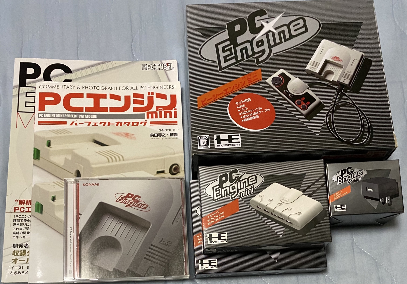 PCエンジンミニ」感想（ネタバレ）。コナミがこんなにPCEを愛して