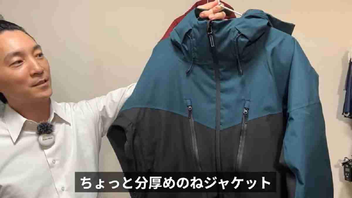 ワークマン】「イナレムプレミアム防水防寒コート」は高い保温性が魅力