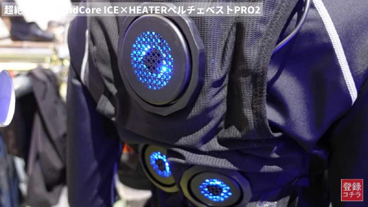 ワークマン】「ペルチェベスト」の進化が止まらない！冷却/温熱