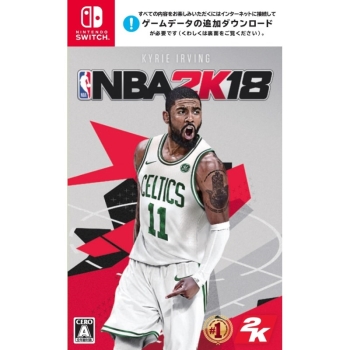 Nintendo Switch専用ソフト NBA 2K18: スクール