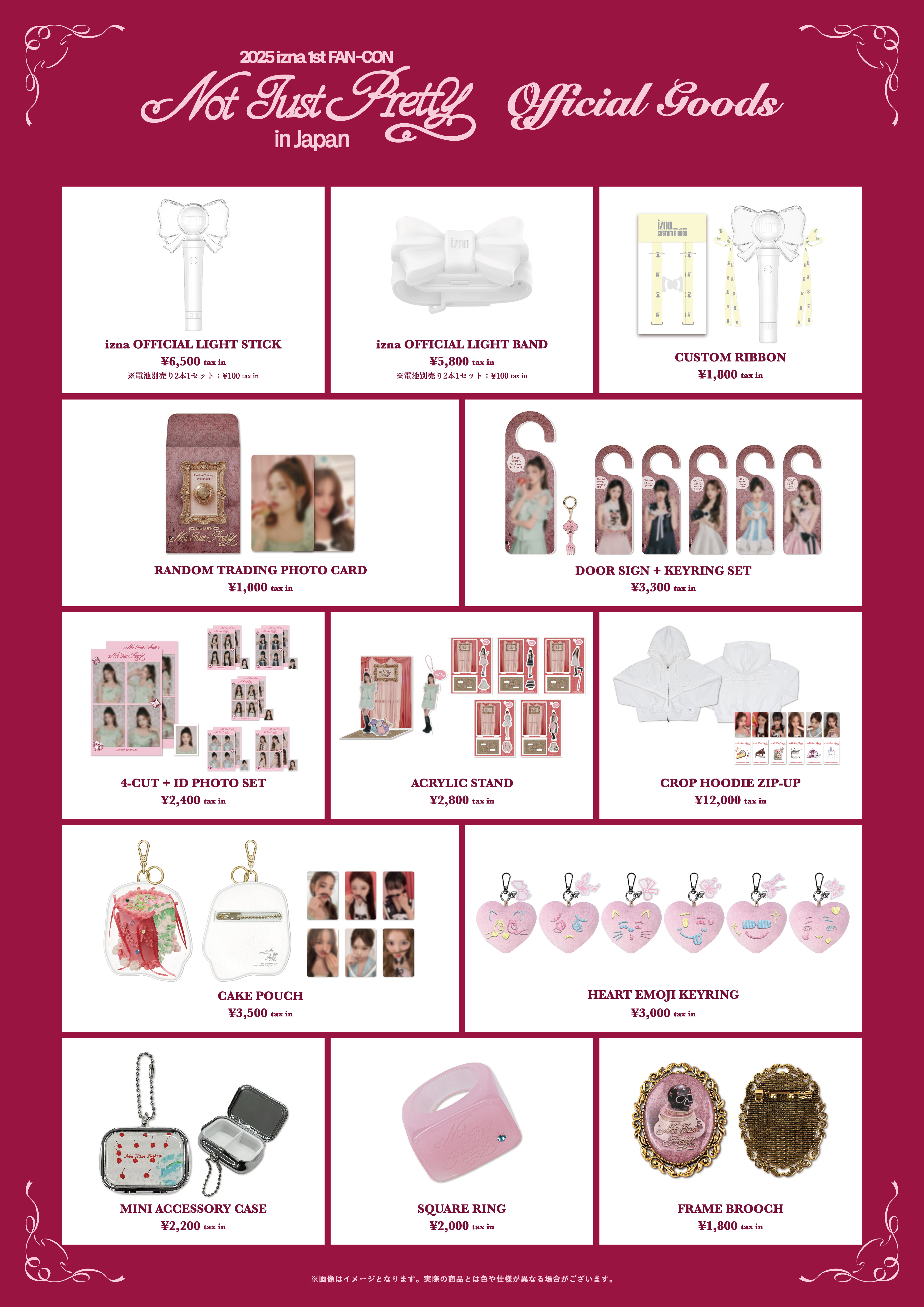 izna ペンコン 2025 izna 1st FAN-CON <Not Just Pretty> in Japan