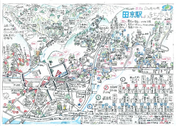 田京町歩きマップが完成 深瀬さん(大仁)が5年がかりで制作 | 南から来